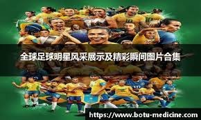 统一狮宣布：2026 赛季将邀请日本名将出任内野指导教练，旨在减少赛季间的守备失误