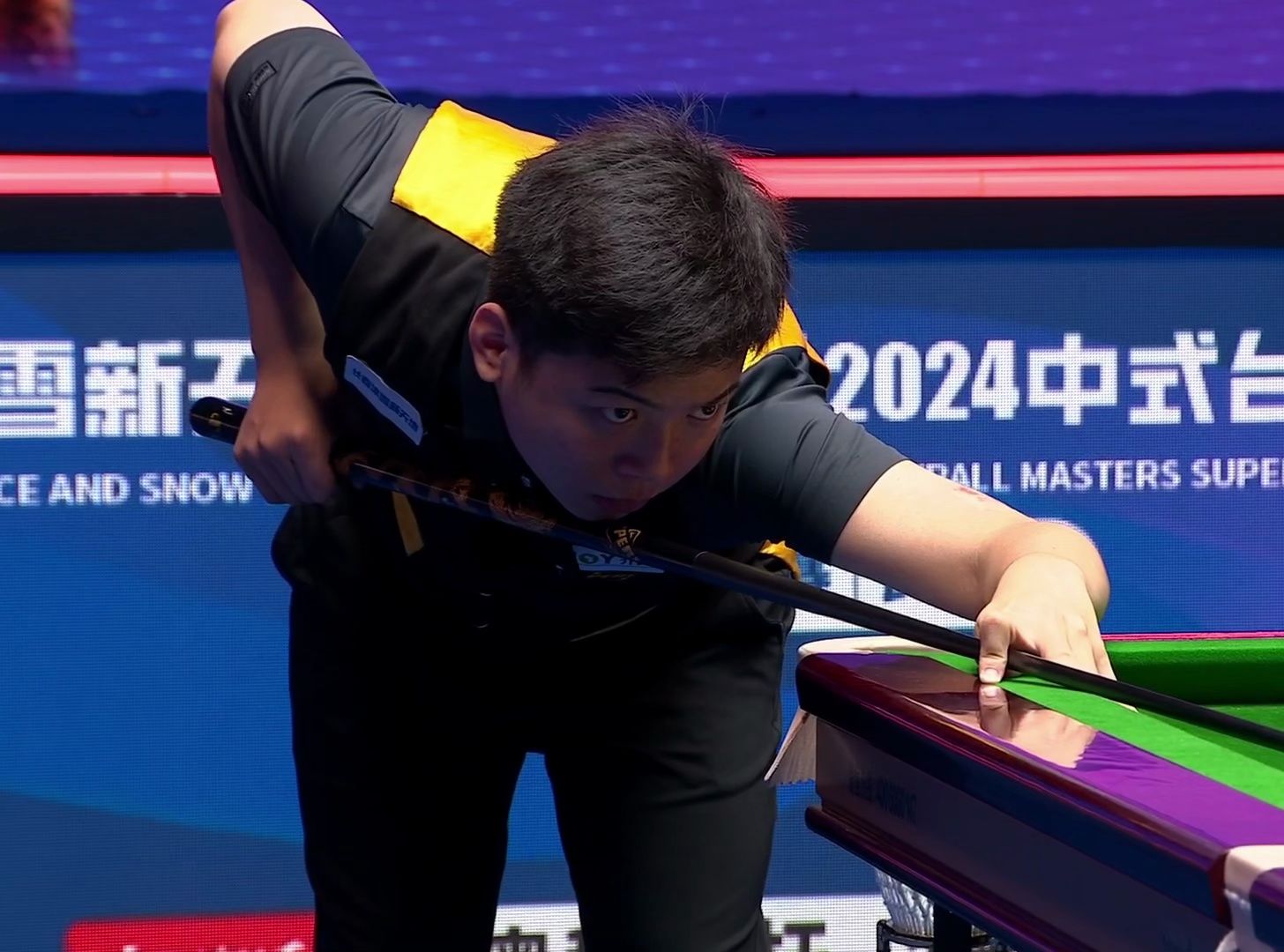 山东鲁能便 山东鲁能便