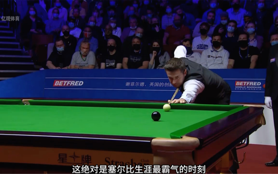 她们不仅证 她们不仅证