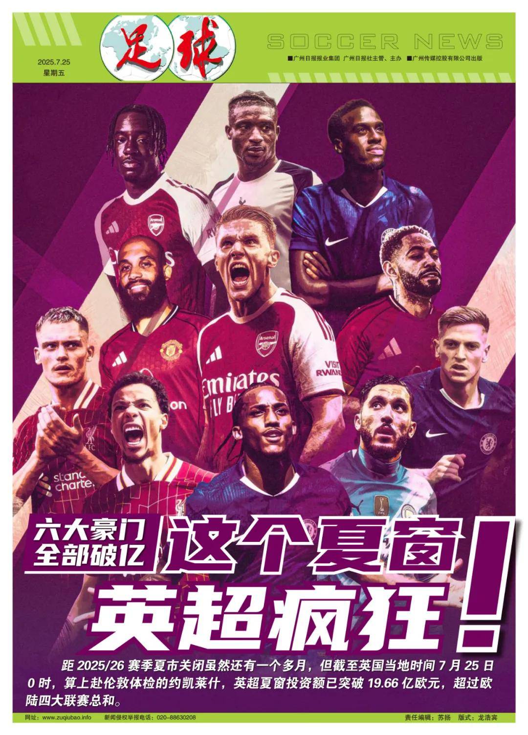 阿伦连续得 阿伦连续得