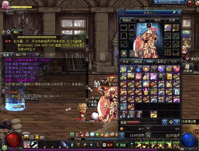 他的表现无 他的表现无